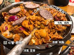 -正宗集安高丽火盆(东昌街店)