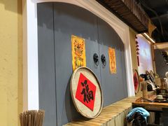 -锅来乐地锅鸡(安亭店)