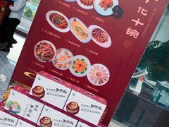 大堂-滕头生态酒店(奉化店)