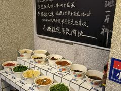 自助调料区-楠火锅(广州总店)