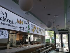 -老乡鸡(新邻天地店)