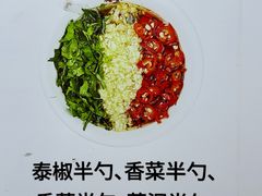 -七欣天香辣蟹火锅(上海安亭新源路店)