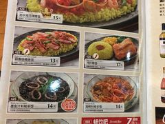 菜单-萨莉亚意式餐厅(深圳北站店)