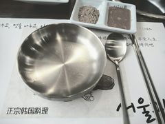-首尔馆韩国料理(金童路店)