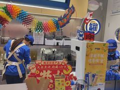 -酸奶罐罐(无锡滨湖万达店)