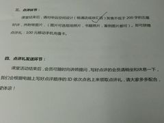 -申远空间设计丨大宅别墅装修定制(徐汇设计中心)
