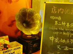 -安妮意大利餐厅(国贸店)