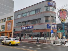 -万顺啤酒屋(皇寺路店)