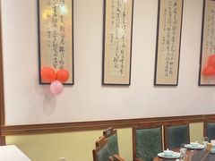 -苏浙徽·江南荟·本味融合菜(相城方圆里店)