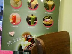 -大米小米家(竹叶冲路店)