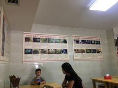 大堂-人和水上飘(第一家店)