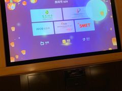 -金色印象·HiFi影音·按摩足疗PLUS(黄泥磅店)