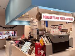 -杭桃里(万象城店)