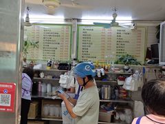-小草糖水(海棠村店)