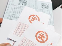 -大北照相(宋家庄店)