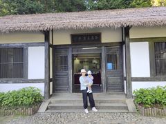 -庐山风景区花径公园