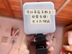 -武汉知音号