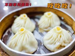 -苏亦铭馄饨店(凤凰西街店)