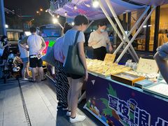 -圆融星座购物中心
