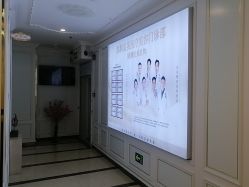 -弘美医美·艾维岚童颜抗衰中心