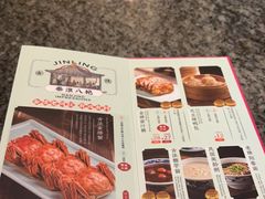 -南京大牌档(中关村店)