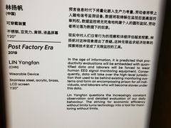 -现代汽车文化中心 Hyundai Motorstudio Beijing