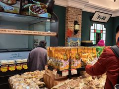 -曹祥泰(解放路店)