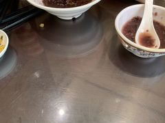 -九炉分座(个园店)
