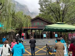 -云台山风景名胜区