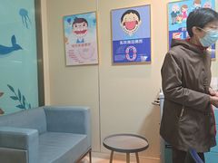 -上海仁爱医院口腔科 · 种植