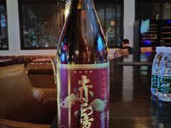 -川吧River Bar·酒吧