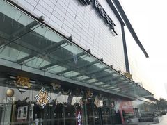 -南丰汇(新港东路店)