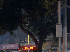 -湖南雨花非遗馆