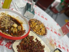 -虎虎龙虾大排档(双井店)
