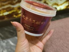 -羲和雅苑•北京烤鸭(瑞吉店)