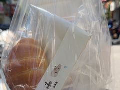 -慢熟面包店bud bread(孩儿巷店)