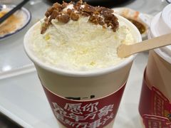 -一杯潮茶·专注潮汕茶饮(朝阳庄店)