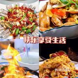  🍱🍱三亚美食☆特色海鲜☆非常可口  