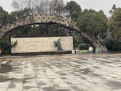 -淹城春秋乐园