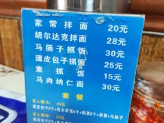 -金山奶茶馆(五一路店)