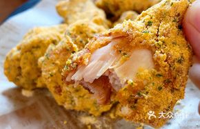 Cheese Powder Boneless Fried Chicken