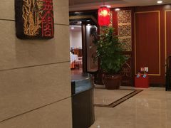 -蓬莱阁中餐厅(崇文门店)