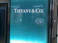 -Tiffany & Co.蒂芙尼
(南京德基广场店)