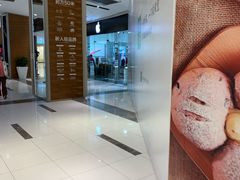 -远洋未来广场(育慧北路店)