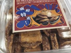-周大娘牛乳(旧寨古村总店)