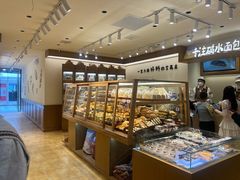 -小飞象面包公社(珠江路金鹰店)
