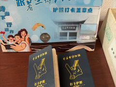 -兰溪市博物馆