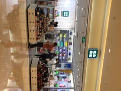 iphone_upload_pic-松山棉店(长楹天街购物中心店)