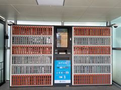 -合肥市图书馆