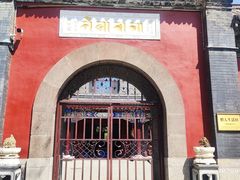 -护国法轮寺